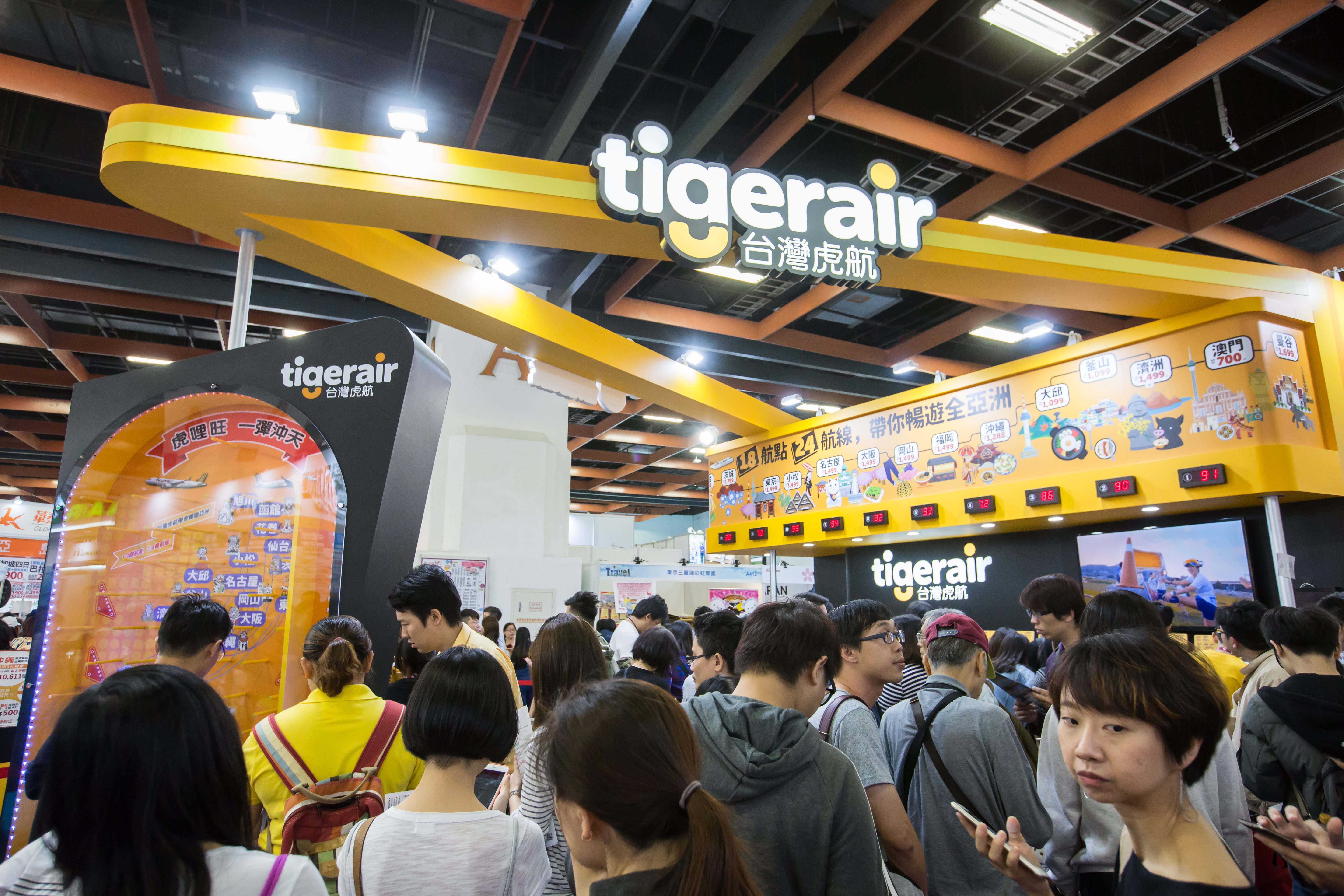 台灣虎航為國內唯一的低成本航空公司，2022年至今漲幅達2成5。