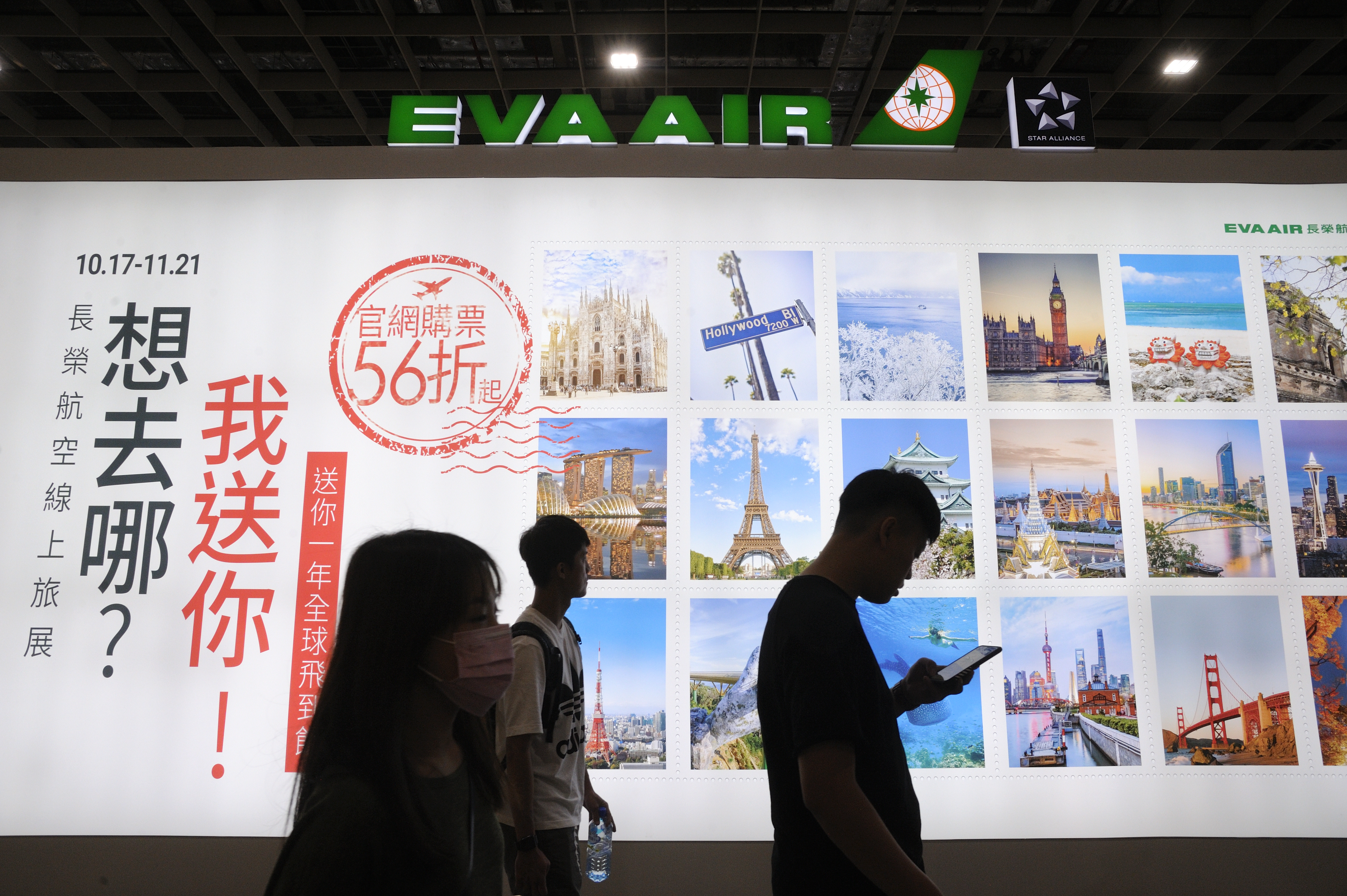 民眾期待解封，投資人也提前押寶，長榮航今年股價漲幅約20%。