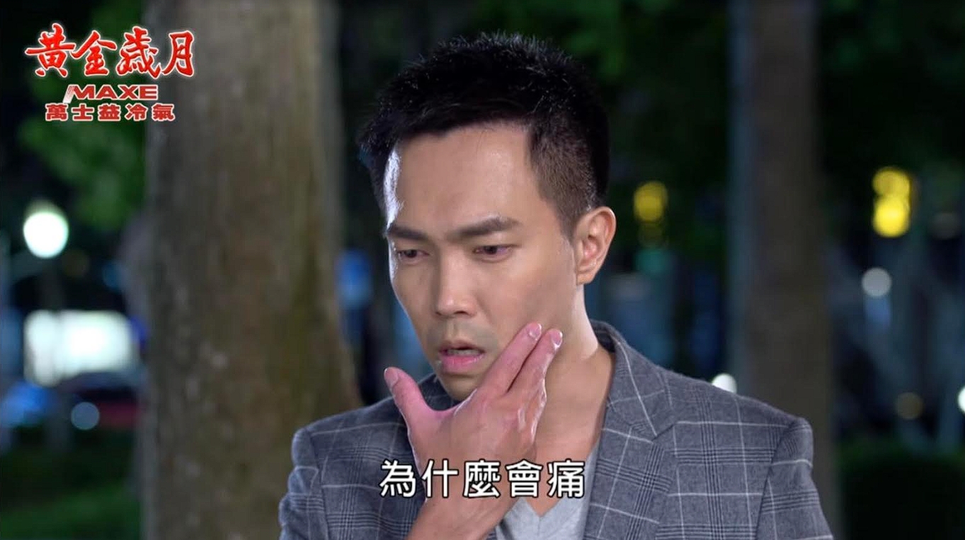 許仁杰嘴巴說要挽回婚姻，但私下根本毫無作為，老婆已經找好律師要打離婚官司。（翻攝民視、許仁杰臉書）