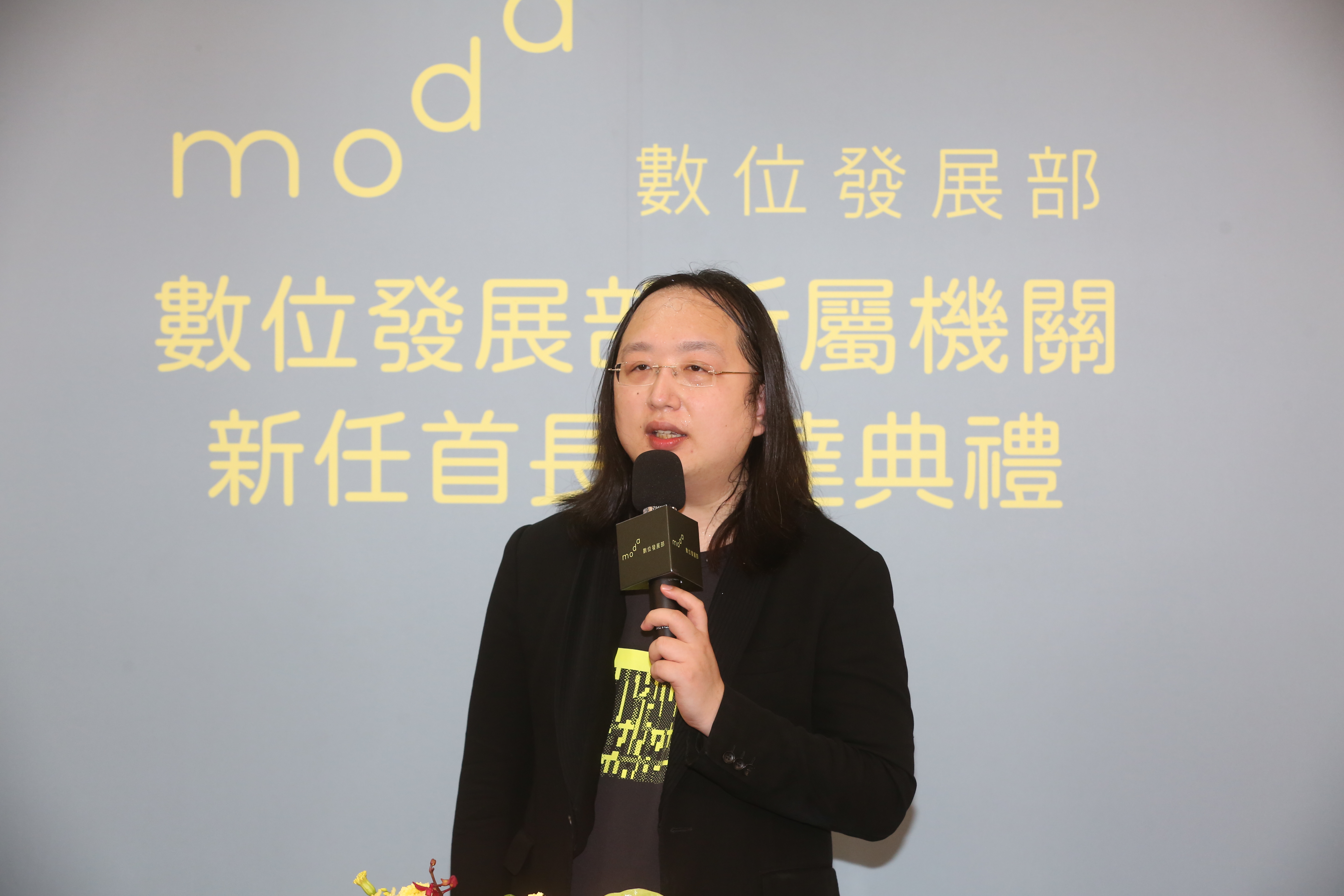 電信合併案引爆頻譜超標爭議，唐鳳率先表明5大原則。（本刊資料照）