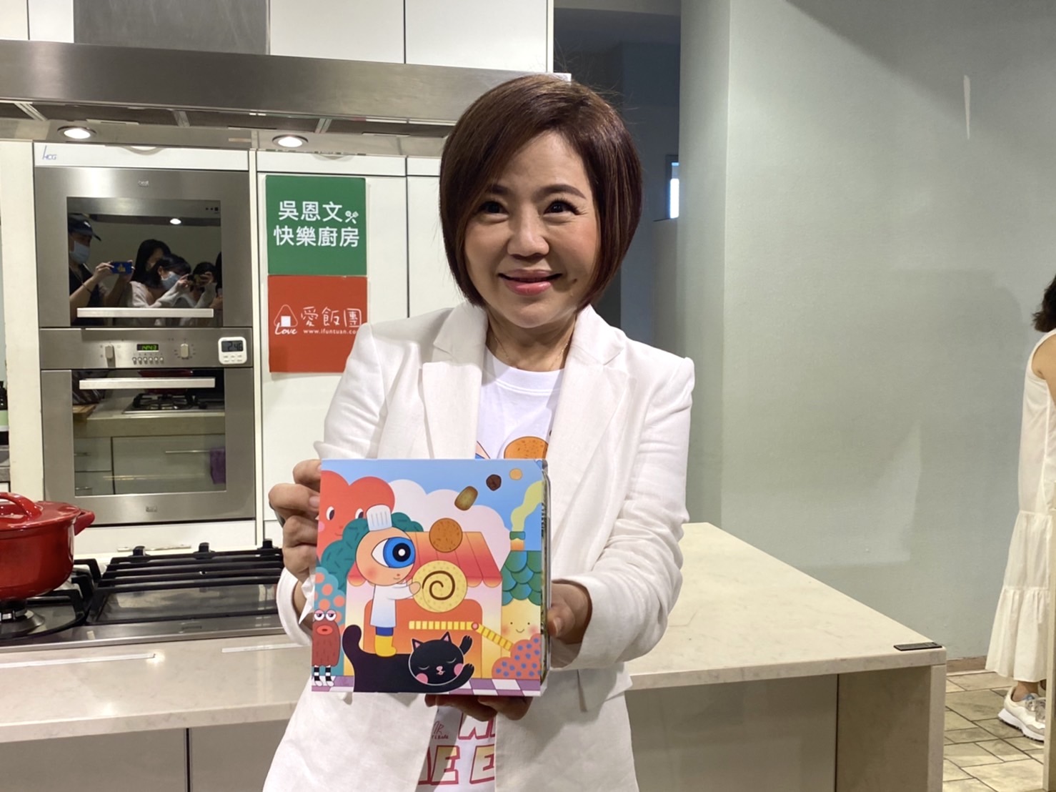 于美人今出席公益活動記者會。