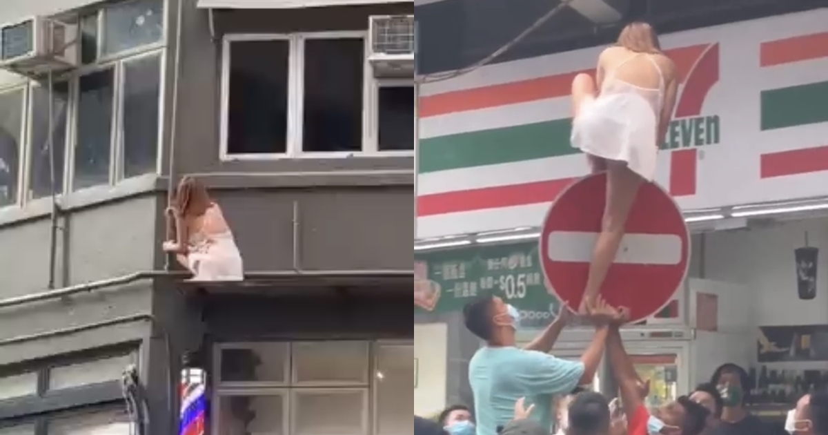 香港一名金髮女子穿著性感睡衣躲避警方追緝，經查才發現原來他是男兒身。（翻攝自網路）