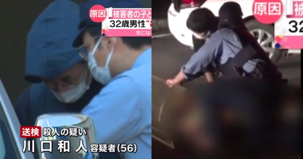 日本北海道發生一起殺人事件,起因為被害者的女兒將BB彈丟進鄰居家。(翻攝自朝日新聞)