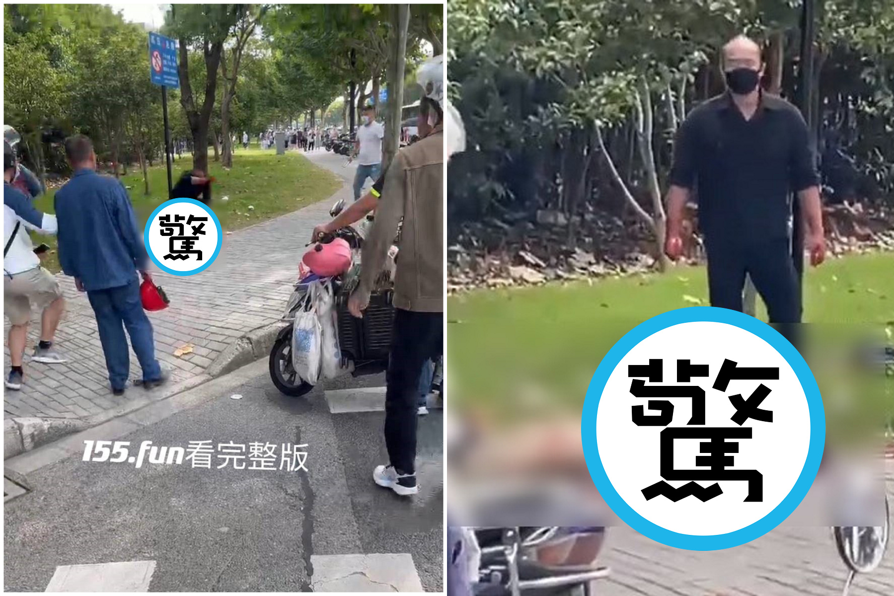 恐怖慎入!上海女下身赤裸,遭狠男當街「宰雞」割喉血腥影片曝光。(翻自《黑料不打烊》)