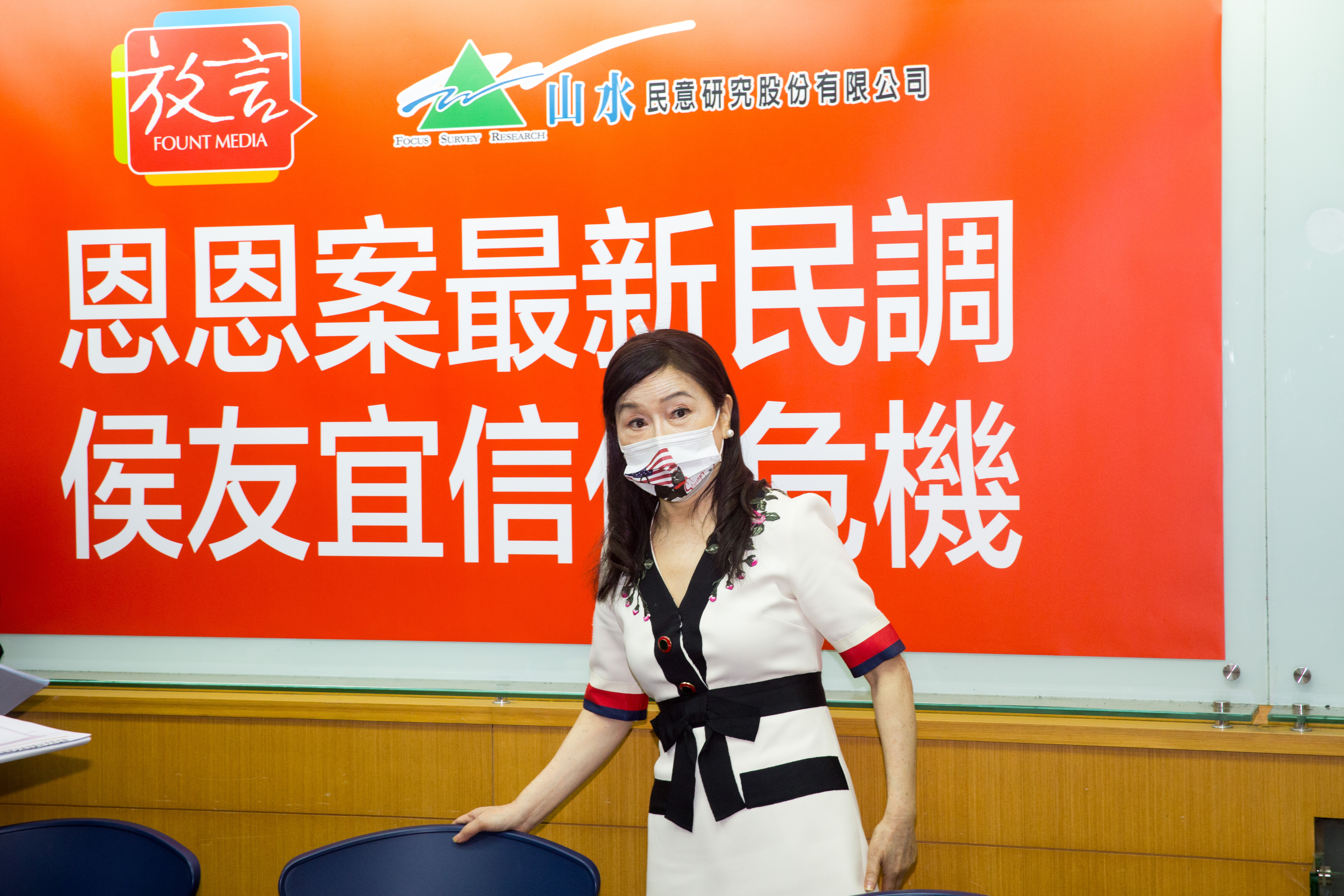 周玉蔻爆料蔣孝嚴的「晶華酒店緋聞案」女主角是張淑娟，遭對方喊告。（本刊資料照）