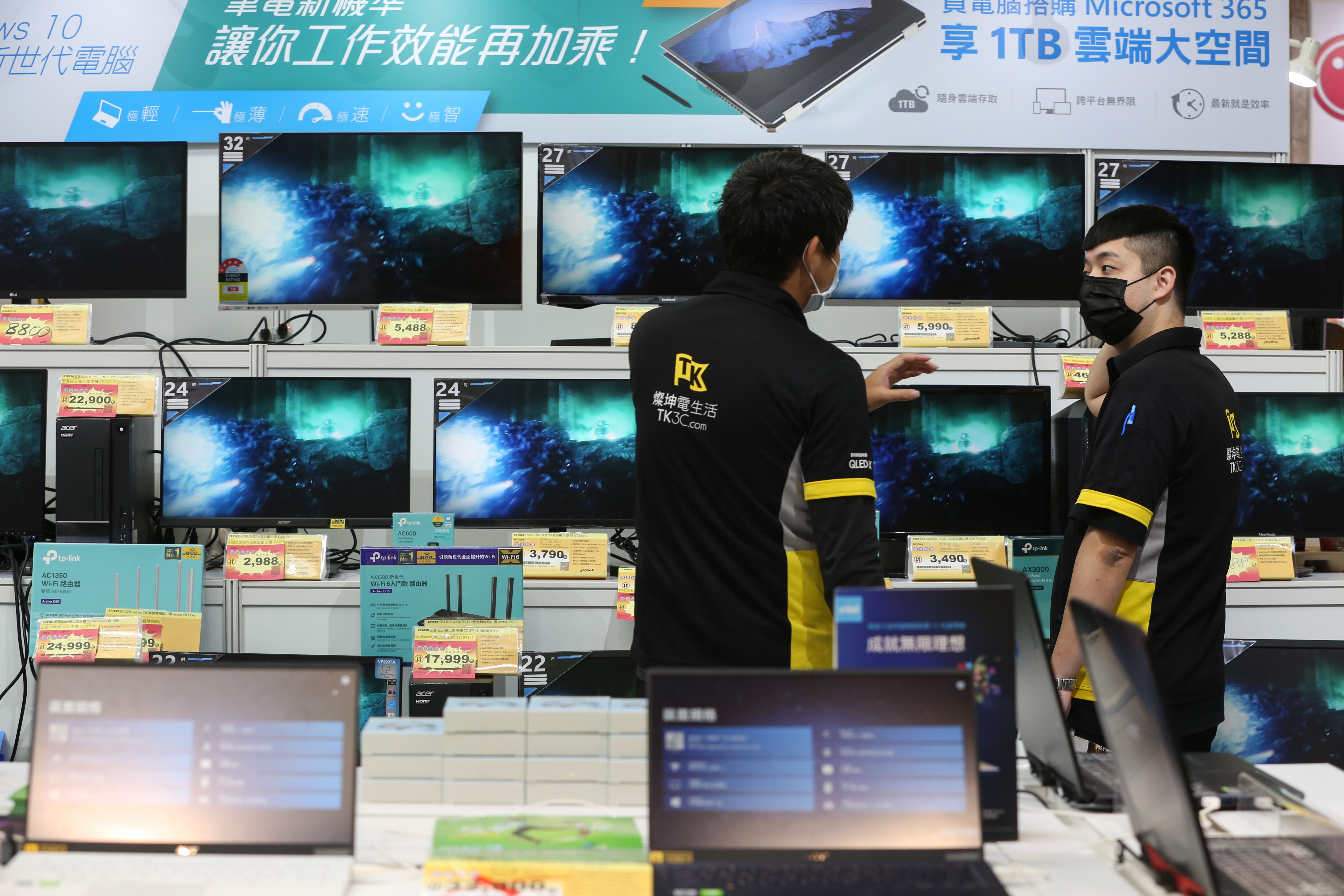 過去2年消費者積極換機，電腦周邊設備現面臨庫存修正壓力。