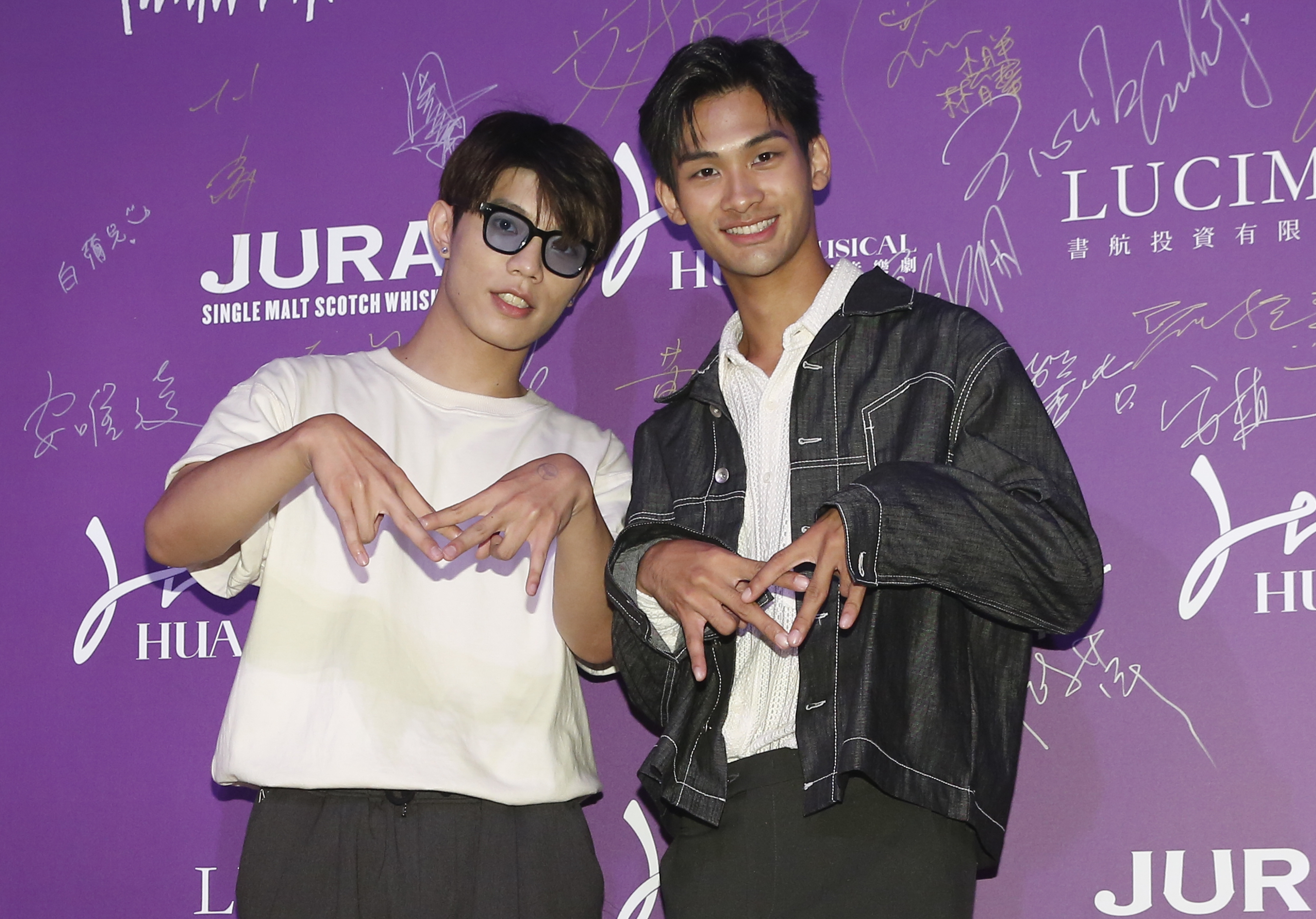 「原子少年」成員夏浦洋、陳峻廷。