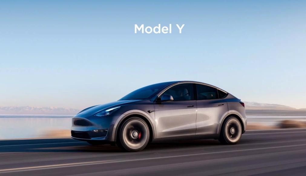 台灣車主終於可以在台灣買特斯拉純電休旅車Model Y了!(翻攝自特斯拉官網)
