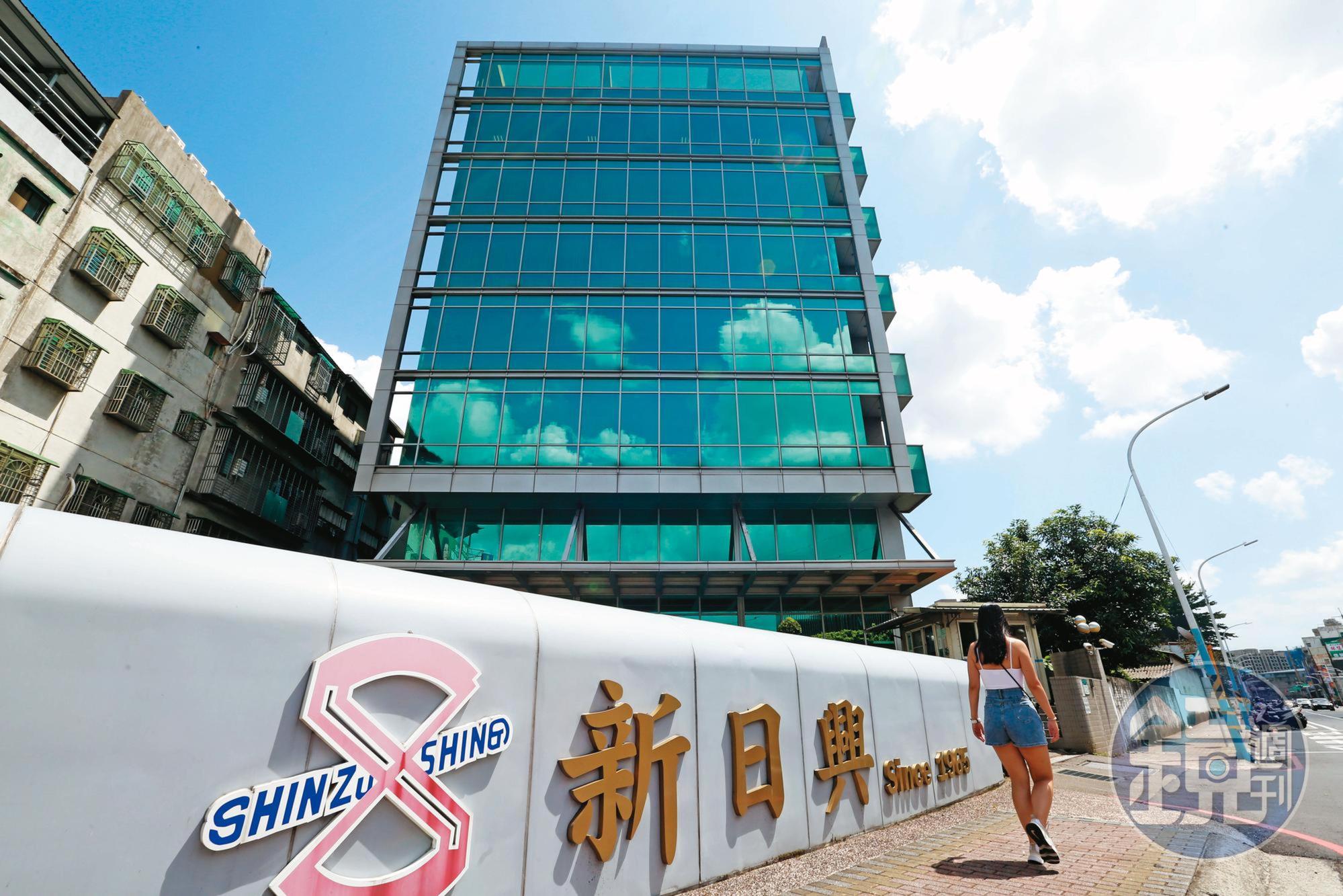 54年歷史的全球筆電軸承第一大廠新日興，積極部署摺疊手機市場，希望在業務面能有所突破。