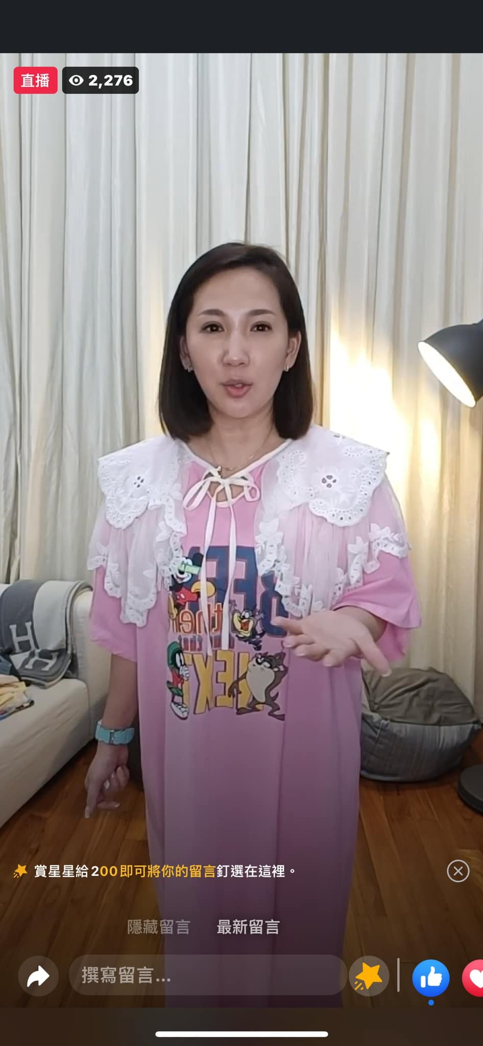 直播事業因疫情陷入低潮，上月觀看直播人數升到2千人，讓林子瑄大受感動。（翻攝自林子瑄臉書）
