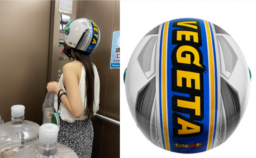 七龍珠迷在電梯巧遇帶七龍珠安全帽的正妹，熱門搶購的達爾安全帽超吸睛。（合成圖，翻攝《全家便利商店/7-11超商新品&好物分享區》、全家官網）