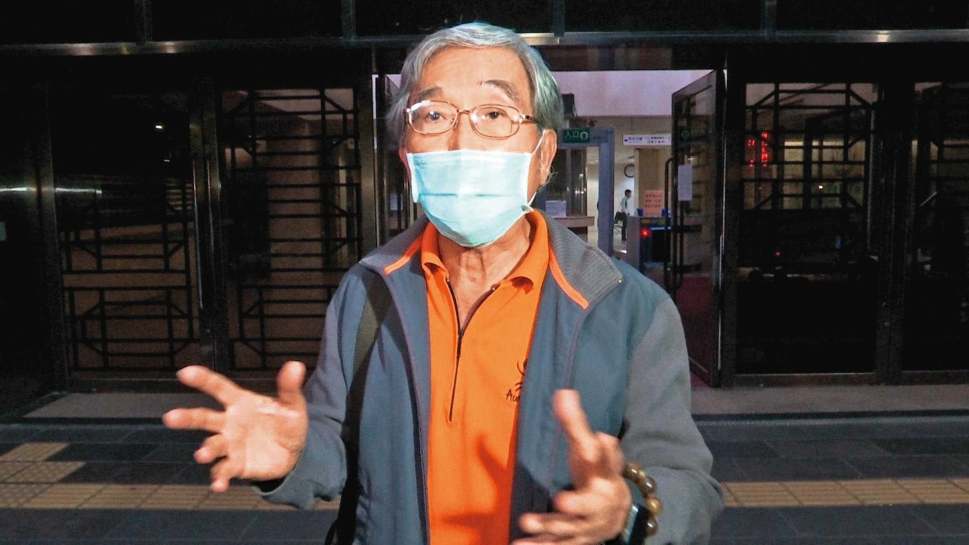 華盛營造捲入擄台鐵官員強拍裸照案遭判賠，公司董事長蘇成達（圖）2020年另涉台鐵工程官商勾結案遭列被告，以30萬元交保。（東森新聞提供）