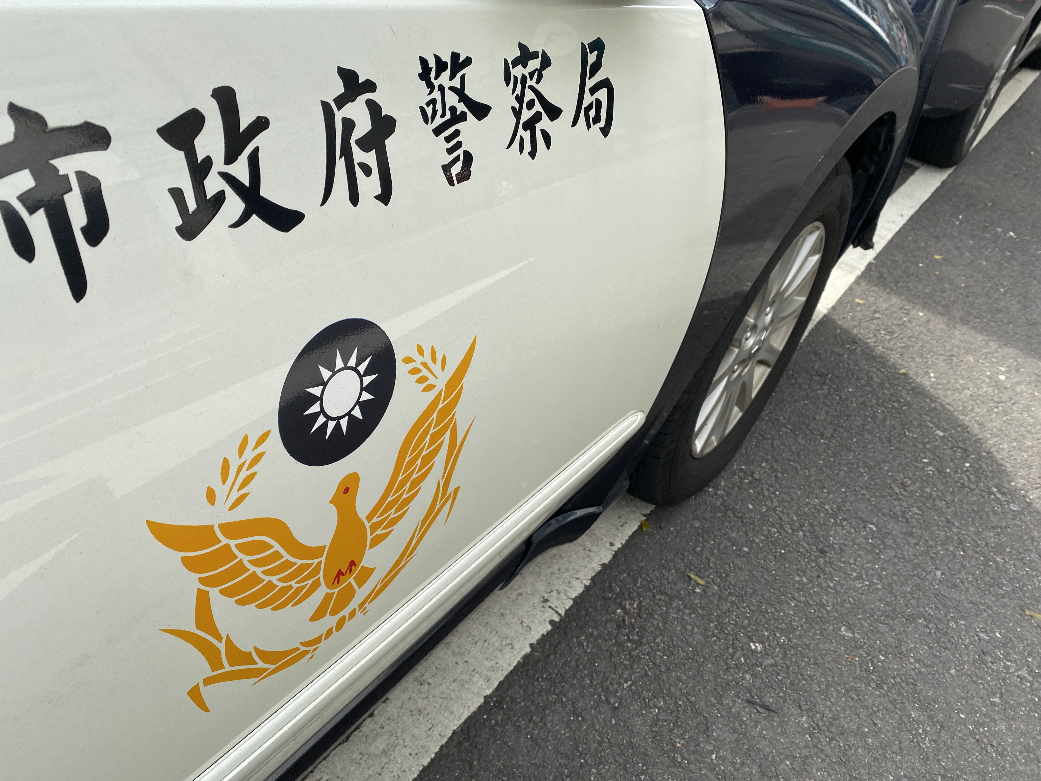 北市警局編列報廢車輛拍賣，每台標價僅2,000元引發質疑。（本刊資料照）