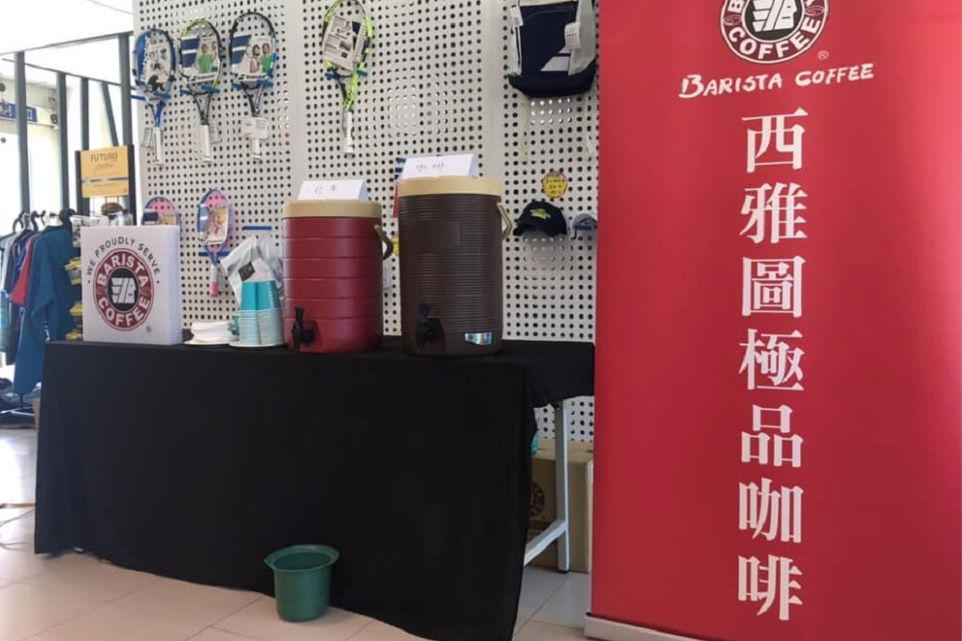 西雅圖咖啡於2019年遭踢爆販售「100％阿拉比卡豆」摻雜低價的「羅布斯塔豆」。（翻攝西雅圖咖啡臉書）