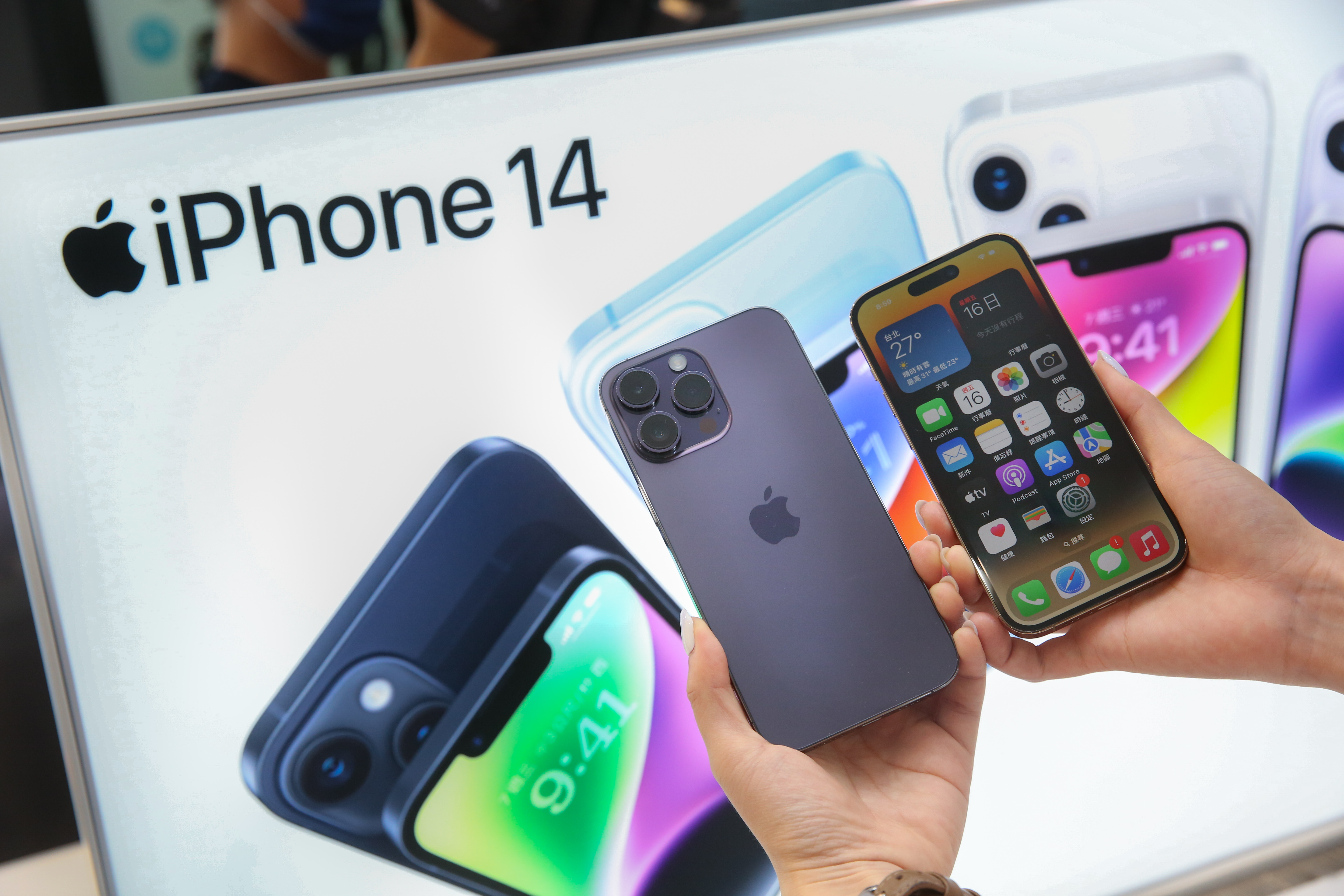 iPhone 14系列遭爆可能使用中國晶片，引發資安疑慮。（本刊資料照）