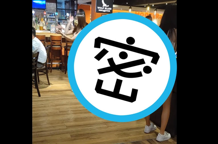 外送員在網路分享在晚餐尖峰餐期等餐卻不生氣的背後原因。（翻攝臉書社團「外送員的奇聞怪事」）