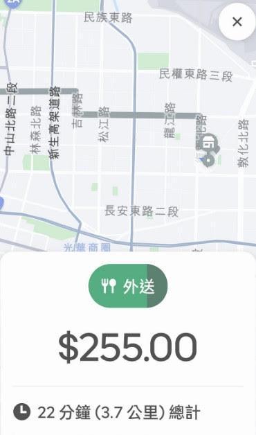 有外送員分享,若等餐時間太長容易被棄單,同一張被棄單太多次會讓單趟外送費拉高。(翻攝臉書社團「外送員的奇聞怪事」)