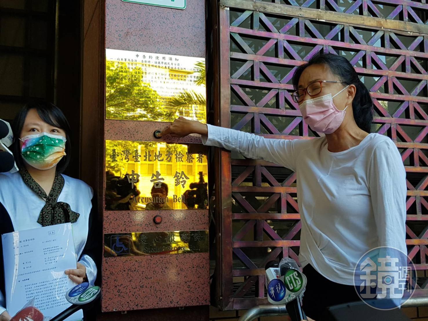 張淑娟提告!飆淚大罵周玉蔻「用媒體霸凌弱勢」,否認與蔣孝嚴「滾床」。