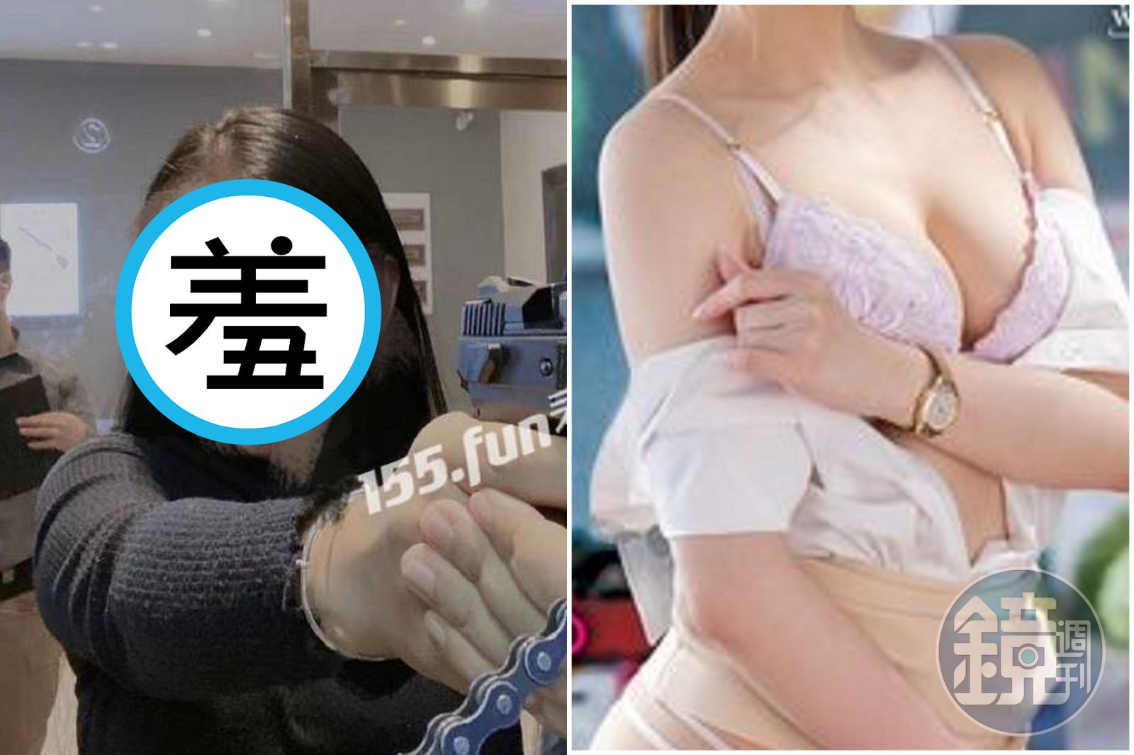 這女老師太狂!網路教學不斷發出18禁「啪啪嬌喘聲」,同學驚呼:我受不了啦。(翻自《黑料不打烊》)
