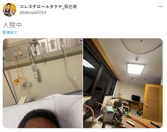 拓也哥生前最後一則推文是8月20日臥病在床下所發出。(翻攝自拓也哥推特)