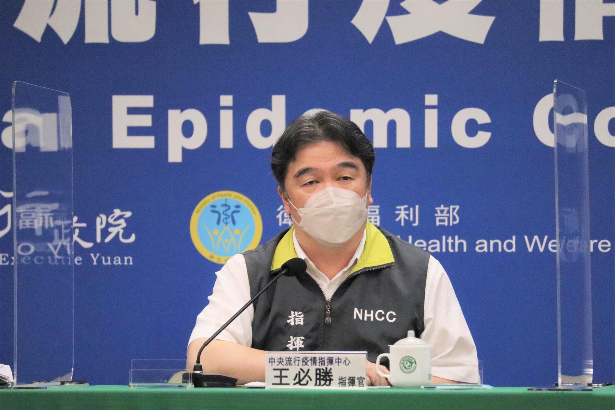疫情指揮官王必勝宣布第六輪家用快篩實名制10月開跑。(指揮中心提供)