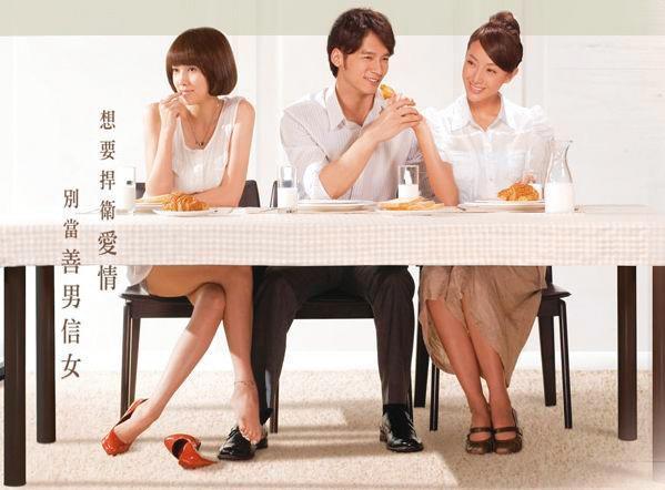 隋棠（右）、温昇豪（中）、朱芯儀（左）主演的《犀利人妻》，也出自蘇麗媚之手。（三立提供）