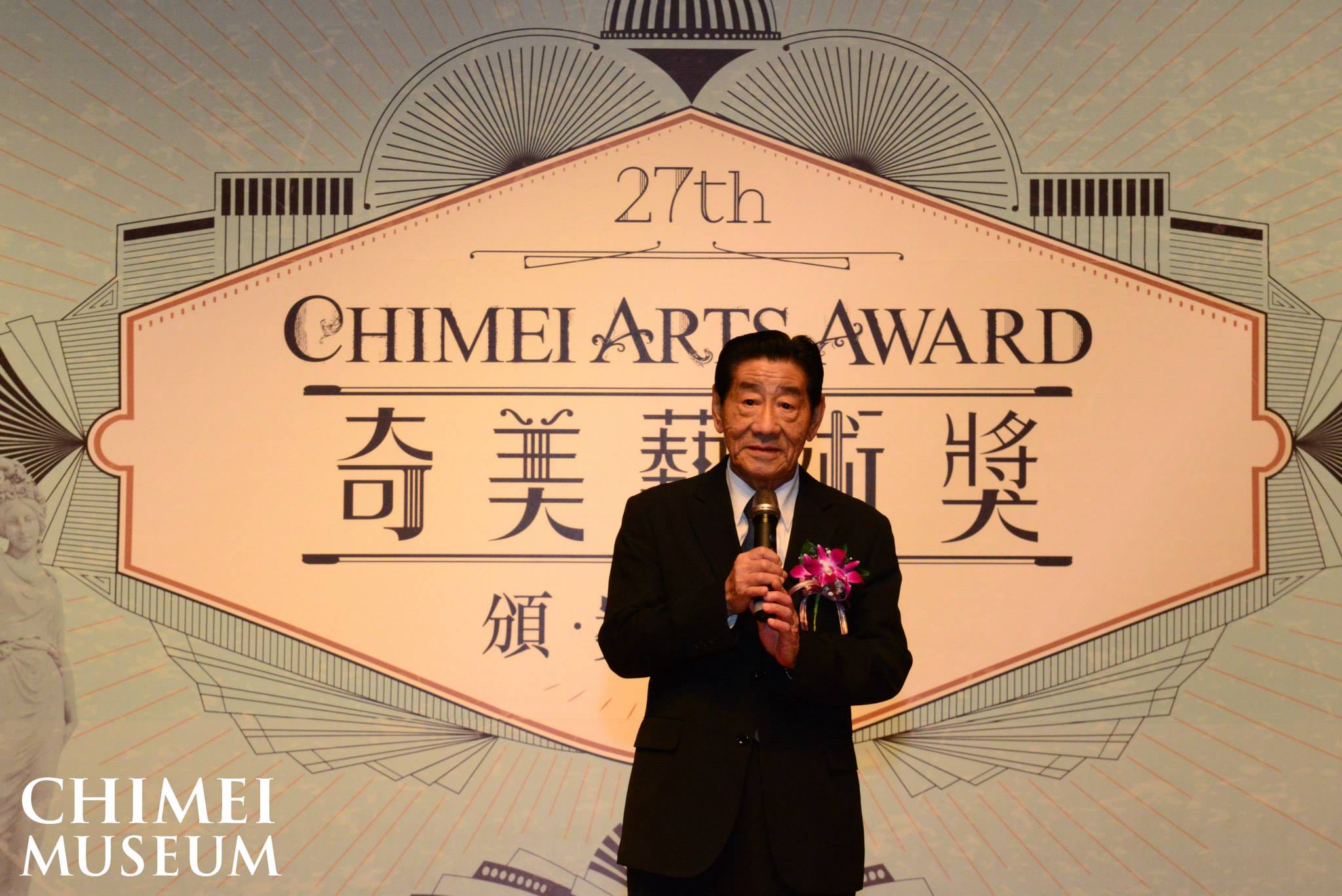 26日奇美集團官網公告，廖錦祥因病於25日病逝，享壽85歲。（翻攝自奇美博物館）