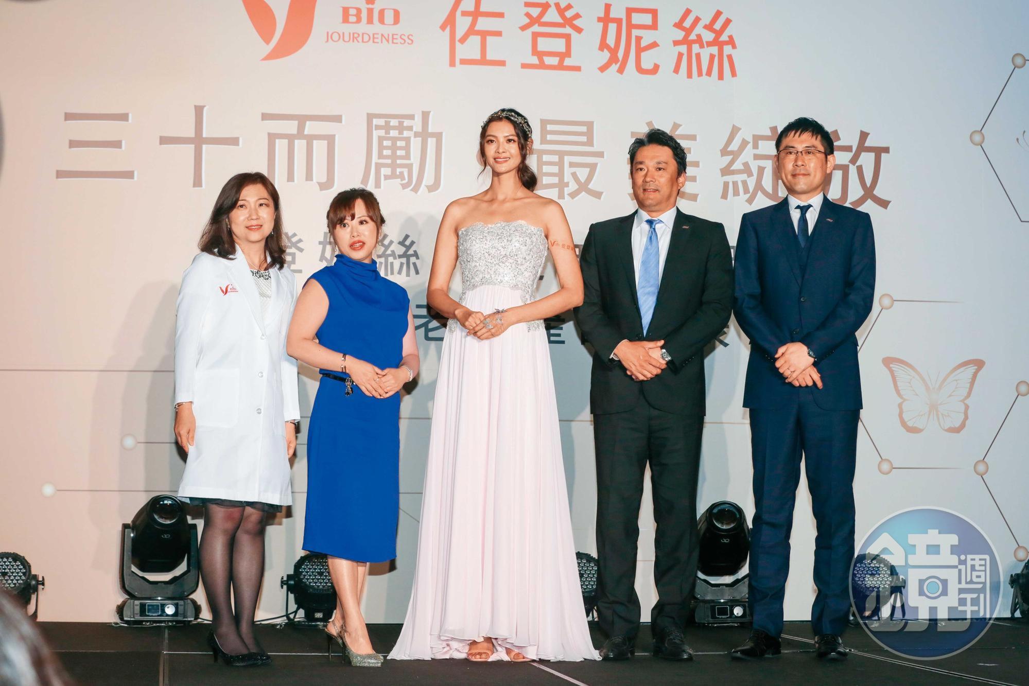 為打開產品知名度及提升形象,佐登妮絲找來名模代言助陣。