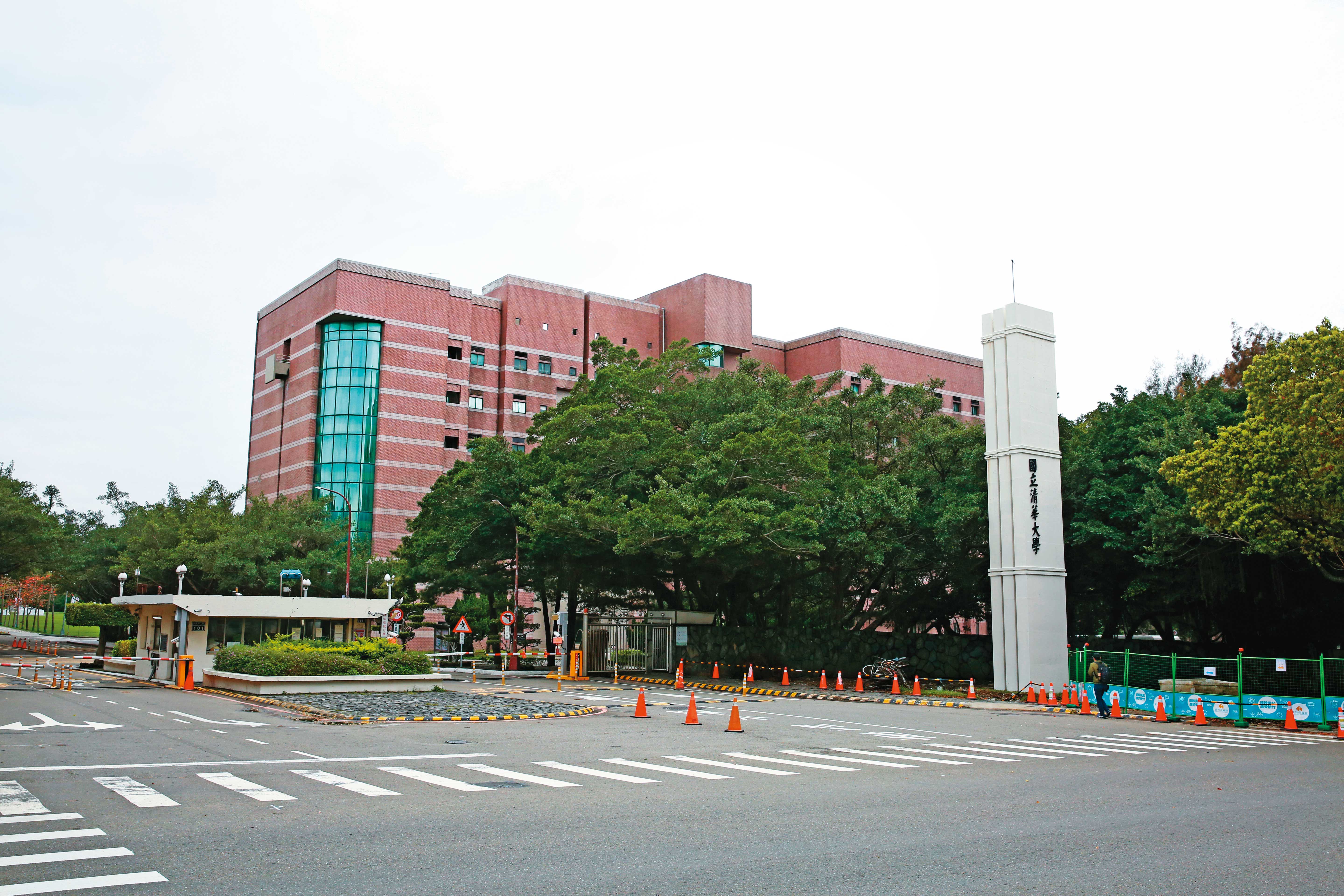 女研究生控訴清華大學（圖）包庇性騷擾學生，讓她受到二次傷害。