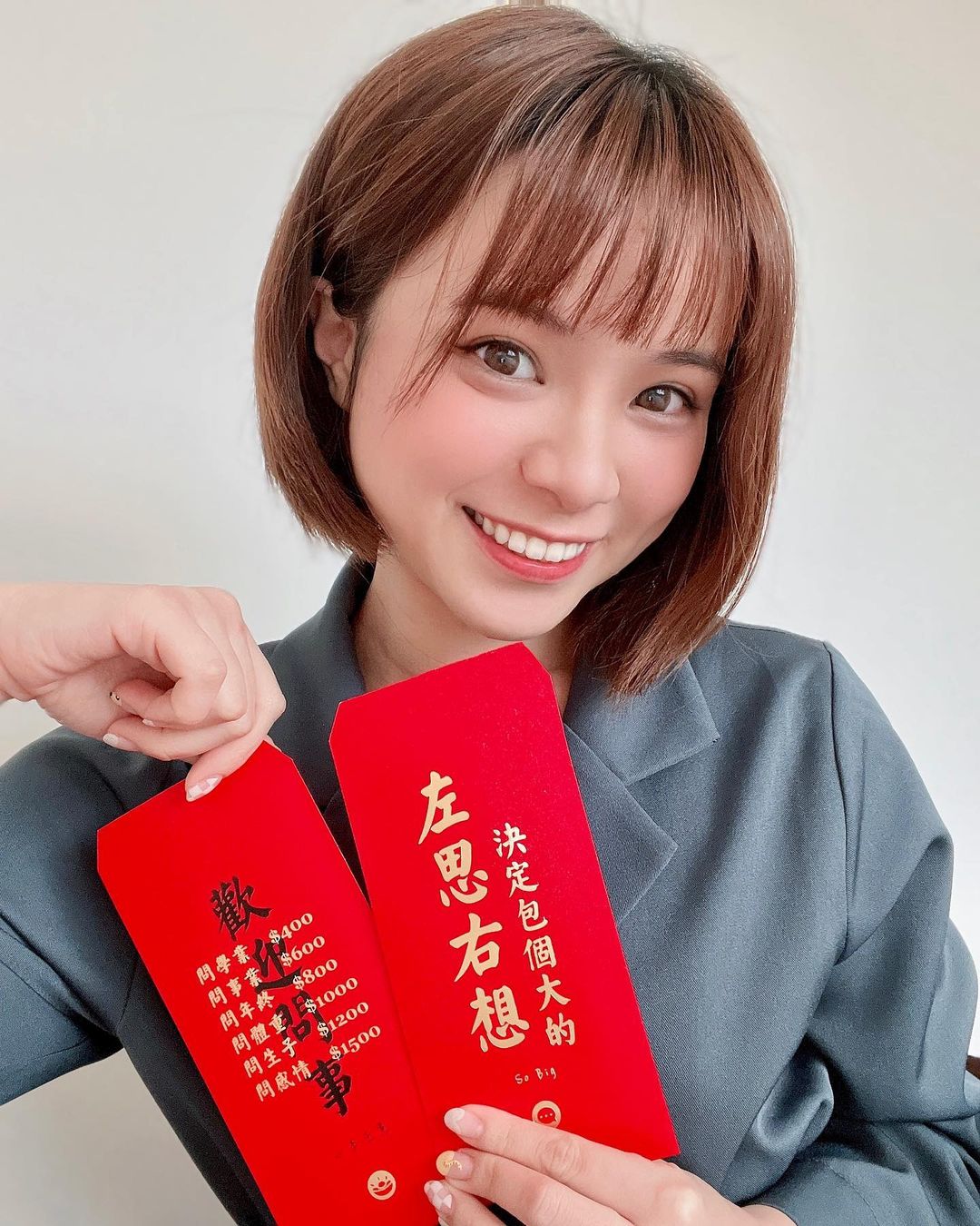 《東森新聞》女記者李利貞因採訪時被周玉蔻點名「長這麼漂亮」,遭到鄉民肉搜。(翻攝自李利貞 IG)