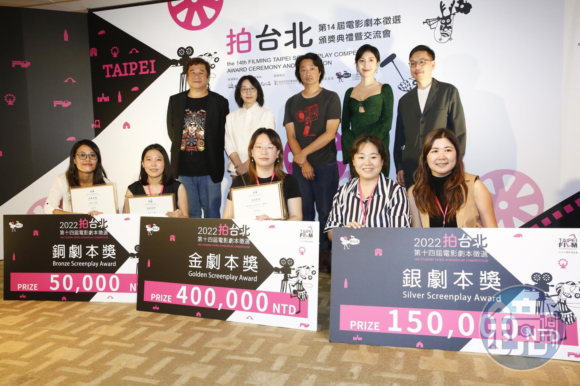 為「拍台北」活動擔任評審的導演瞿友寧(左起)、製作人林昱伶、樓一安導演、楊謹華、侯季然導演到場揭曉並頒獎。