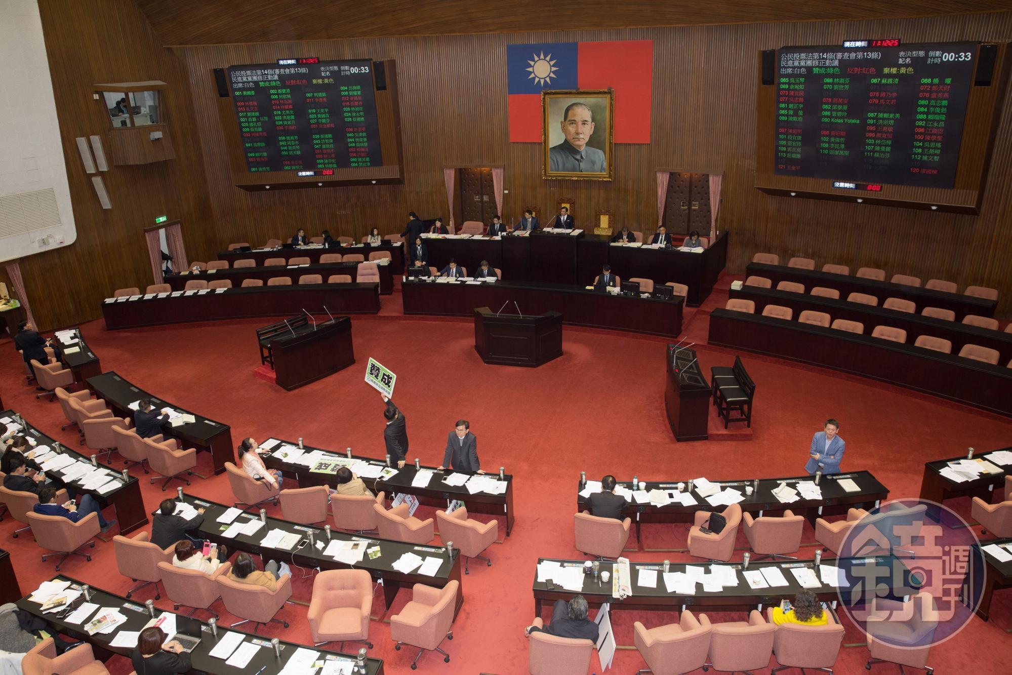 議多年的《菸害防制法》,民進黨力拼本會期過關。