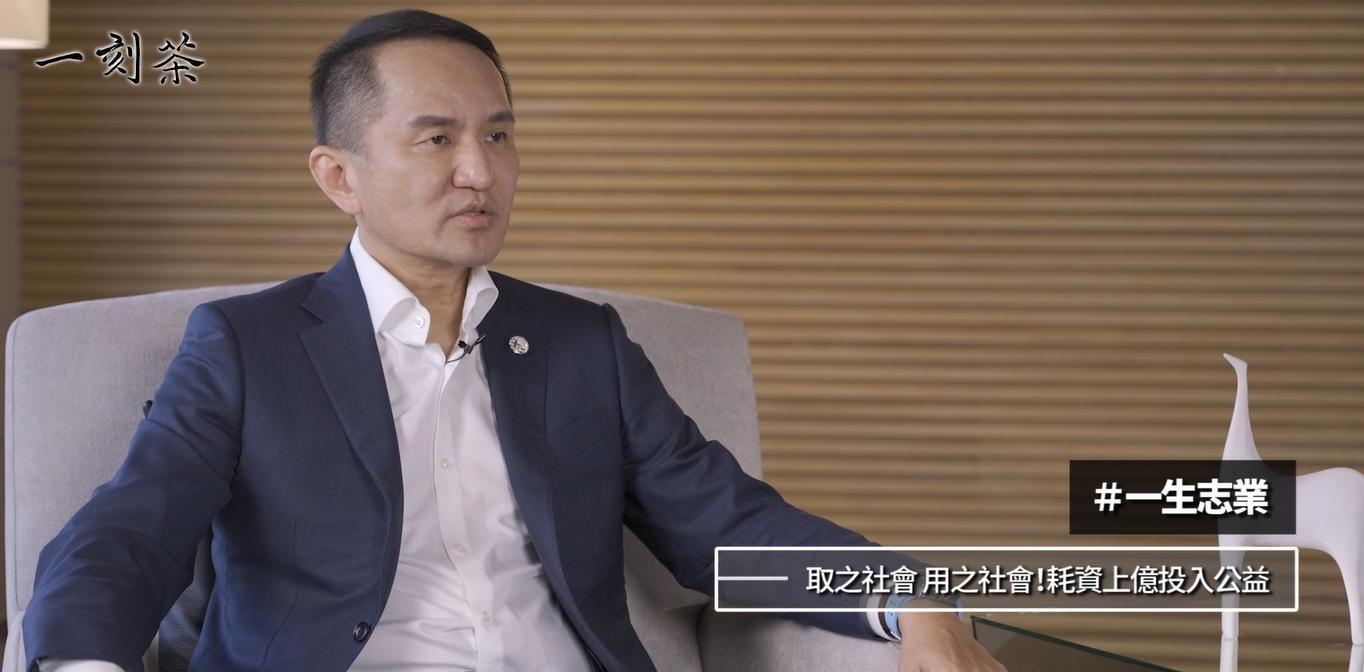 常如山以社會公益為一生志業,讓台灣變得更好。