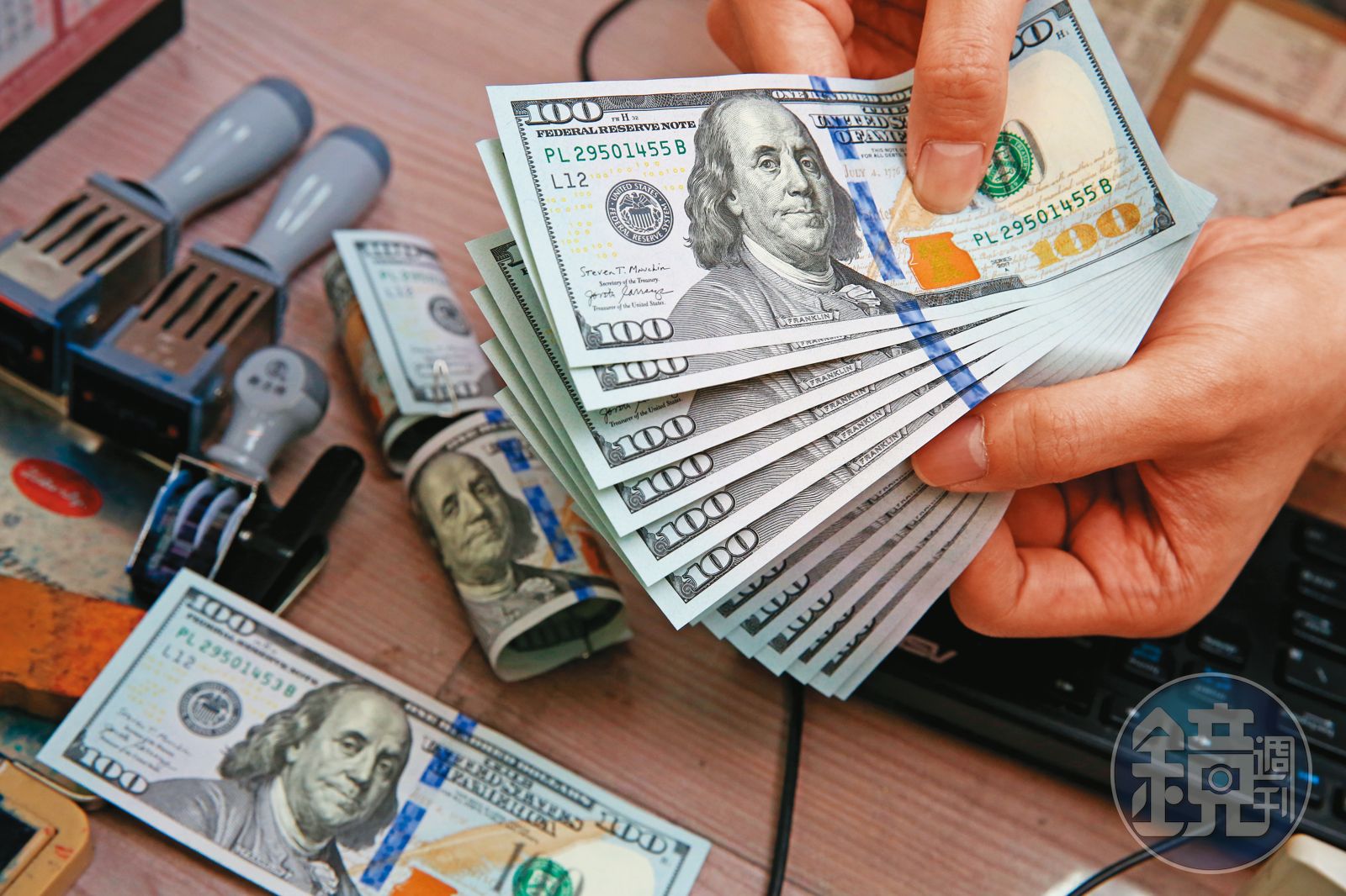 強美元風暴來襲3】熱錢出逃重創新興市場專家點名高風險雷區- 鏡週刊Mirror Media