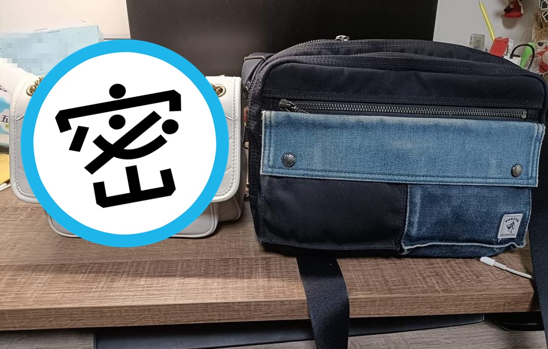 網友抱怨老婆稱買了個名牌包「只花1萬」，結果直接被網友戳破真相。（翻攝自臉書「爆廢公社二館」）