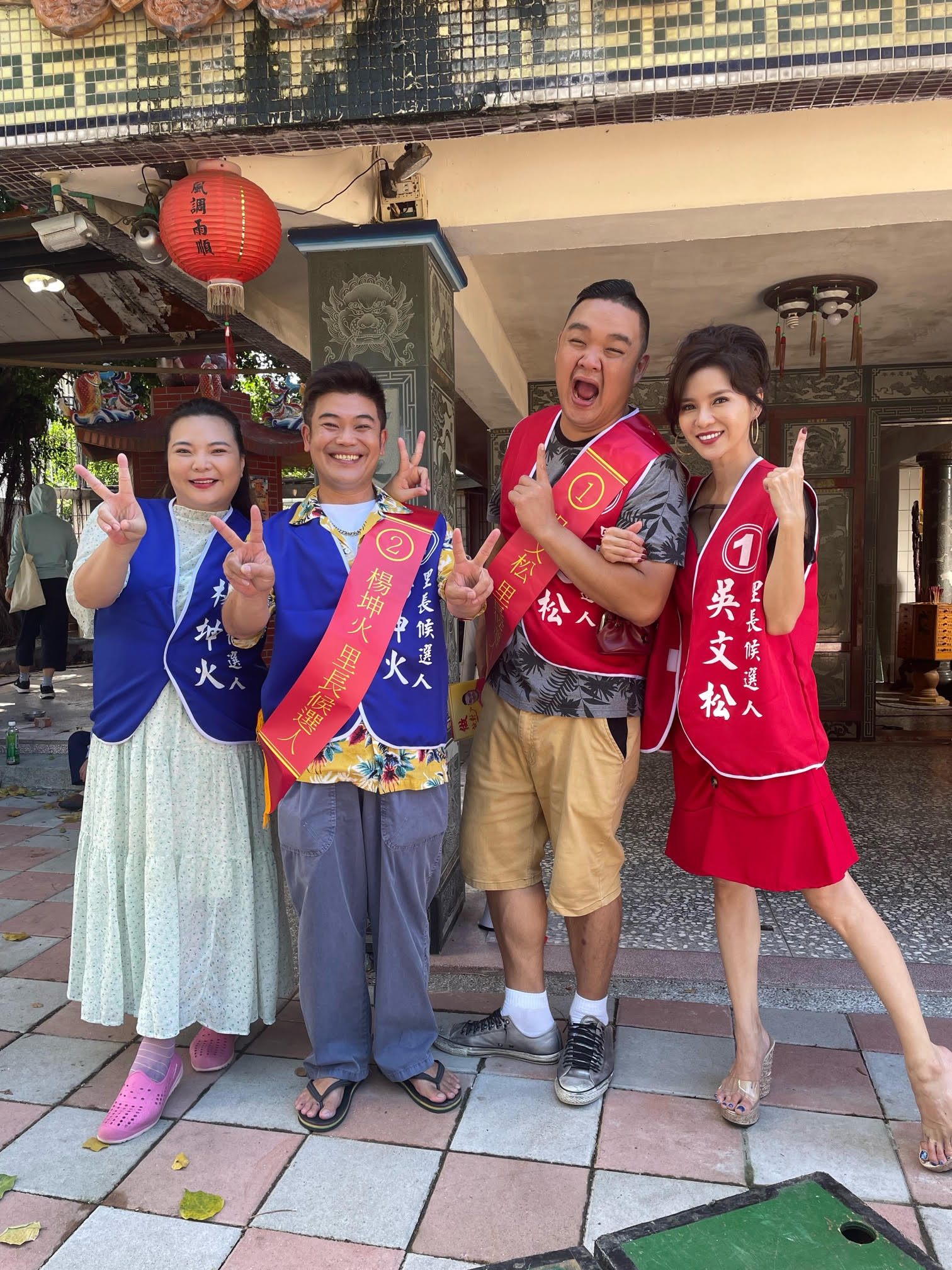 小甜甜、馬國畢、林道遠、胡嘉愛互相比拚。(民視提供)