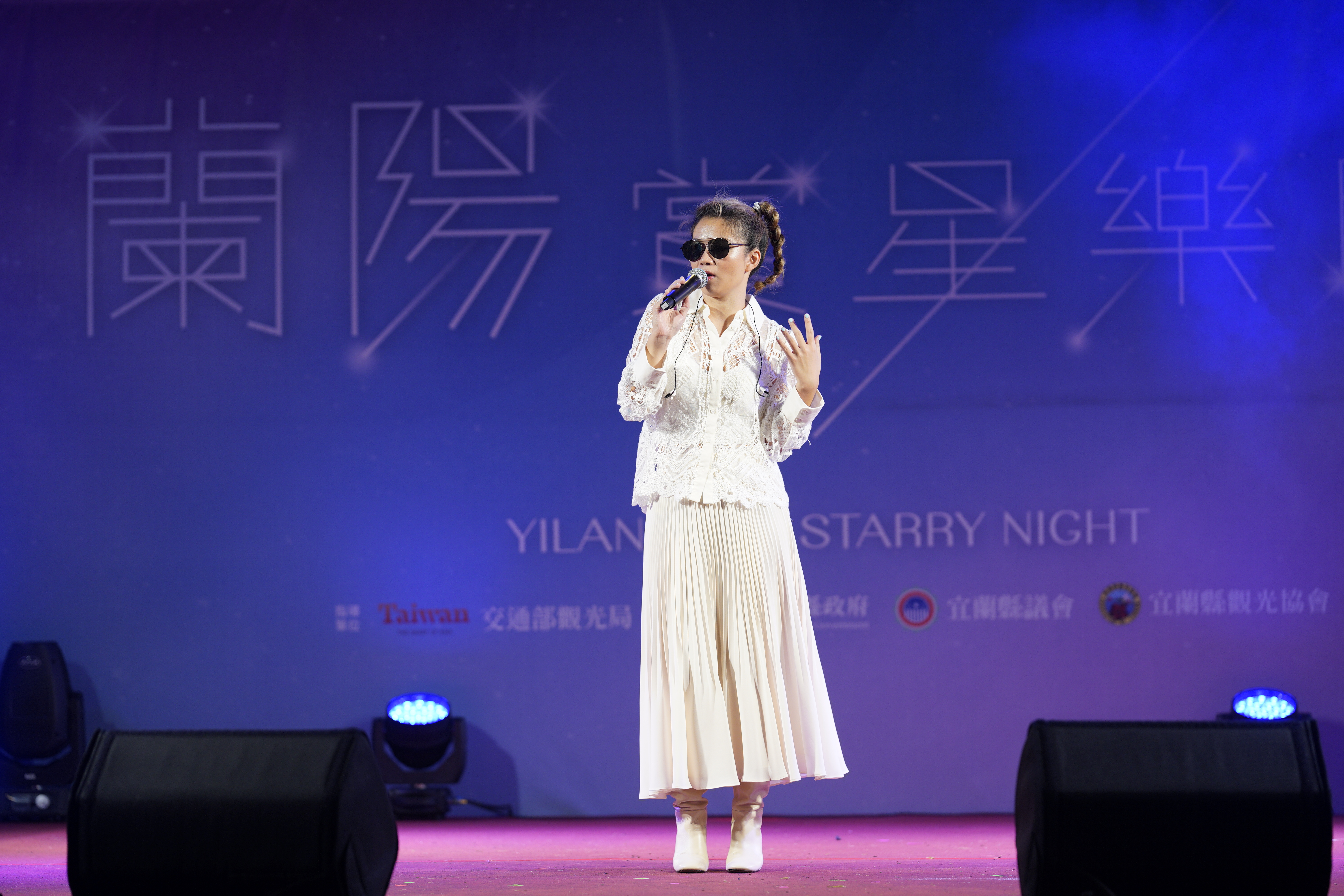 金曲最Chill新人「壞特?te」在南方澳豆腐岬風景區，於蘭陽星空下演出