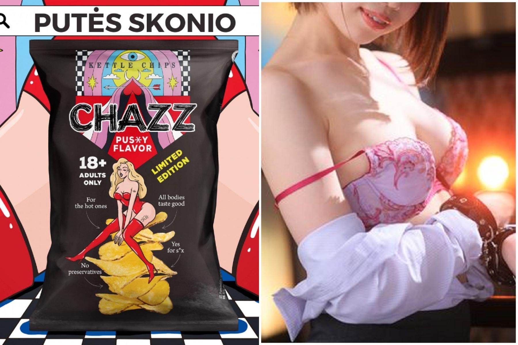 這家洋芋片推新口味,內含「濃濃女性下體18禁味」!你想買嗎?(翻自CHAZZ官網)
