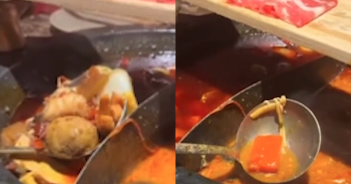 中國一間連鎖火鍋店拿吃剩的鍋底給客人，店家稱是17歲的新員工端錯了。（翻攝自微博）