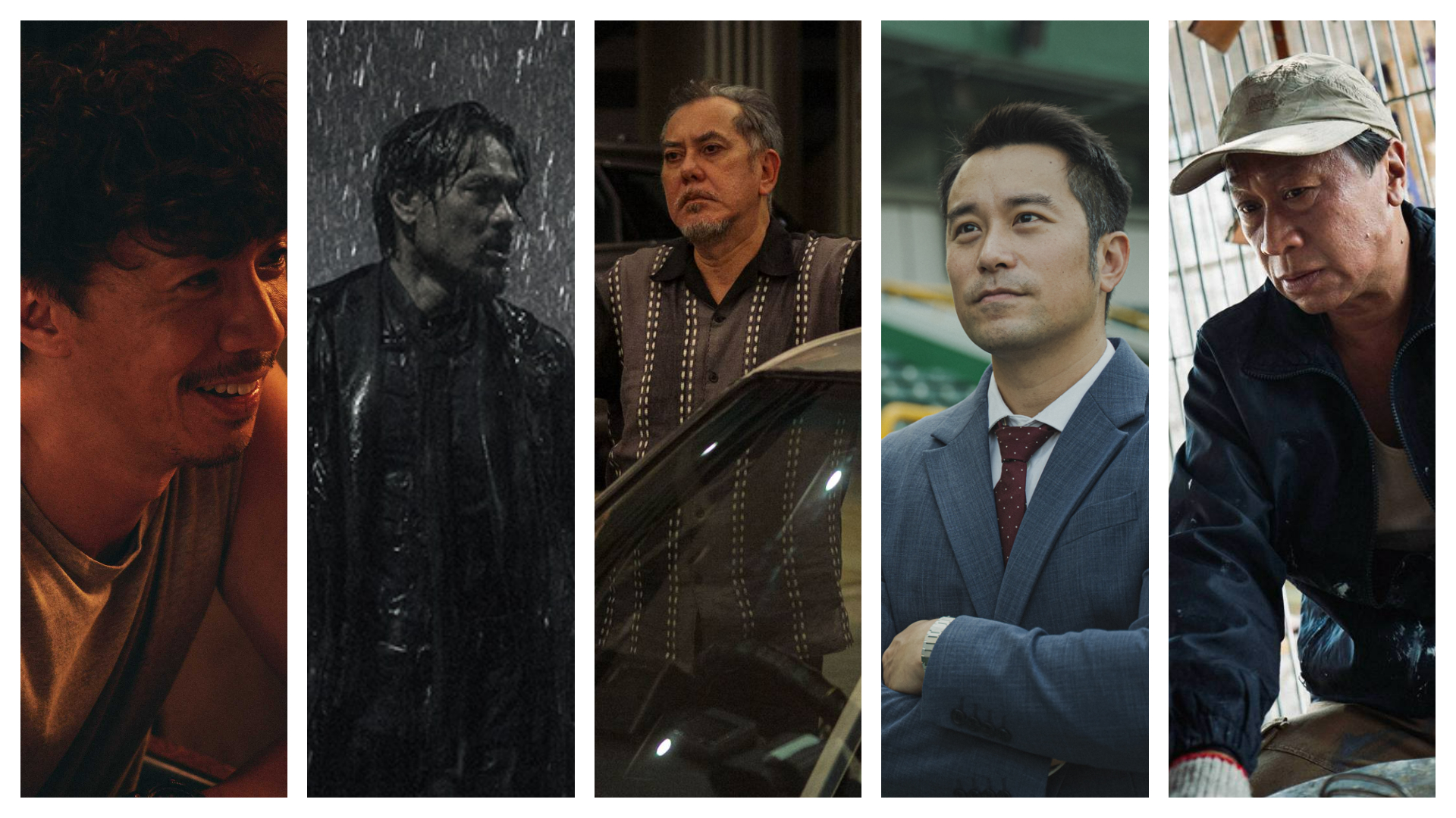 今年的準影帝再次呈現香港與台灣的男星決戰，張繼聰、林家棟、黃秋生是香港代表，而另外代表台灣的則有張孝全、游安順。（金馬獎執委會提供）