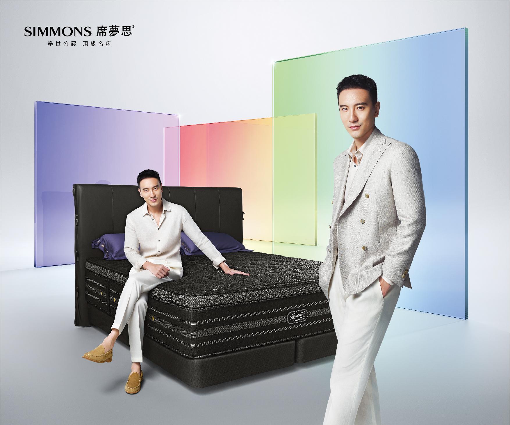 席夢思今年邀請代言人Sunny王陽明,傳遞「席夢思 支持你的每一種精彩」的品牌主張,藉由品牌的核心獨立筒彈簧科技,以其支撐力的特色,象徵強大的心理後盾,支持消費者的每一種精彩!