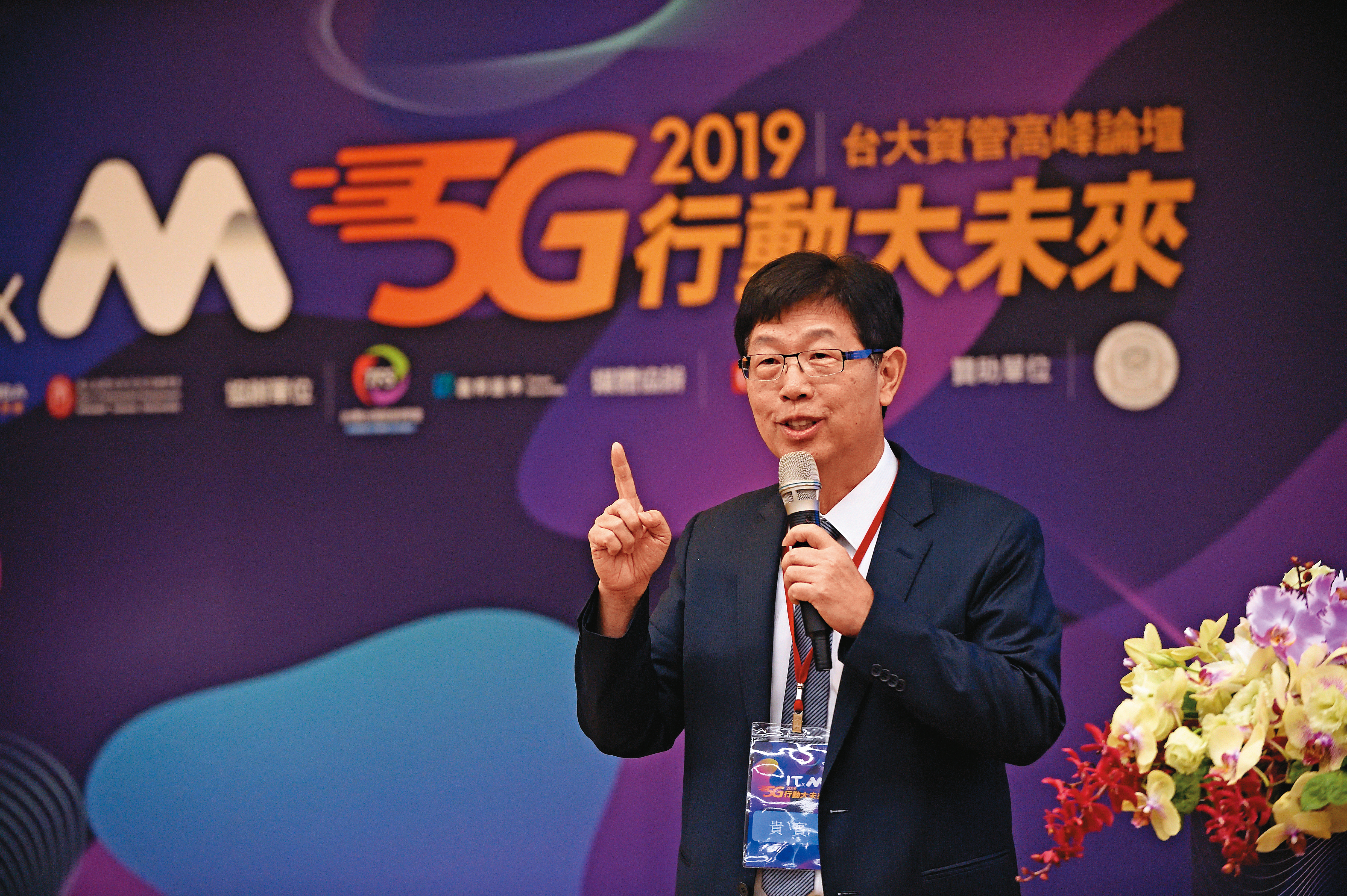 鴻海領先群雄，拿下全球首張O-RAN聯盟認證實驗室頒發的O-RU證書。