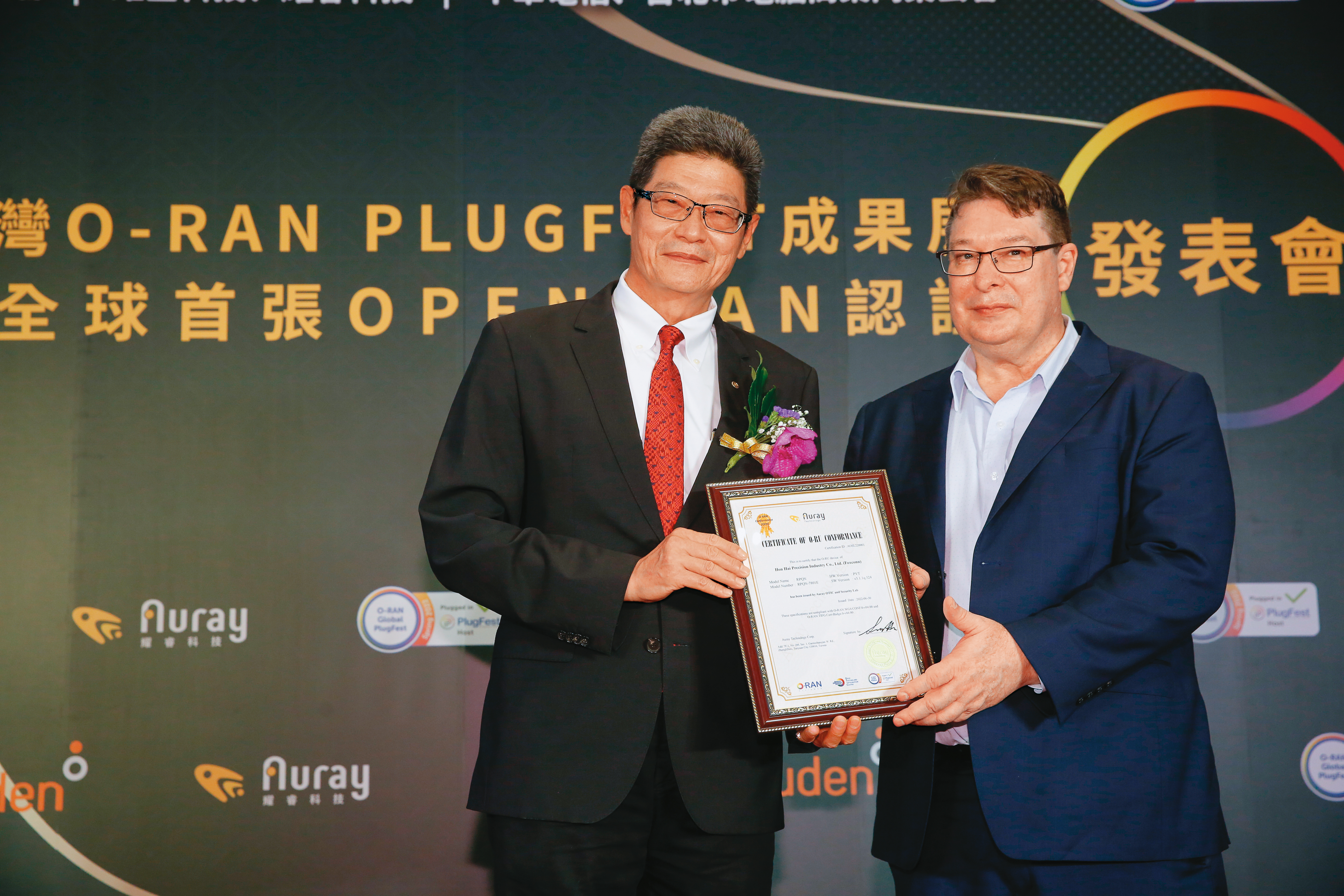 O-RAN聯盟認可的第三方實驗室耀睿透露，已有多家業者與耀睿接洽，期望盡快取得國際認證，拓展業務。（圖左為耀睿董事長張玉斌）