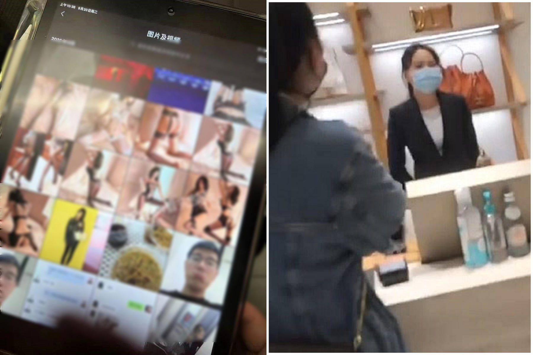 精品櫃姐願當小三睡男同事，正宮報復！曝光「污髒男女片」大鬧店面。（翻自《黑料不打烊》）