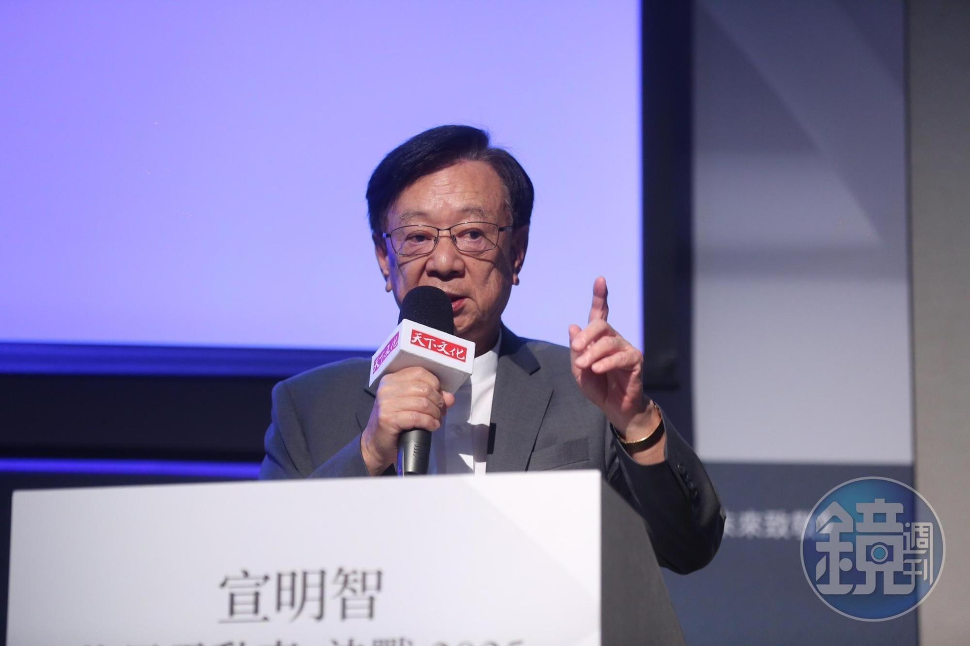 公信董事長宣明智昨日舉辦「電動車產業大未來」新書發表會。(翻攝畫面)