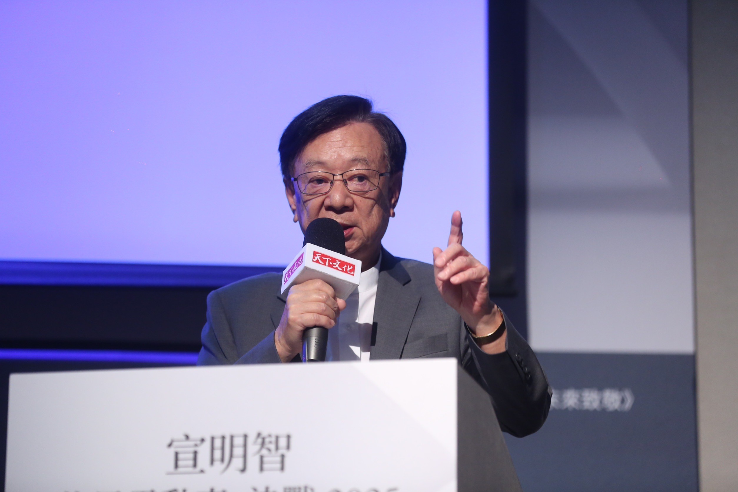 公信董事長宣明智昨日舉辦「電動車產業大未來」新書發表會。（翻攝畫面）