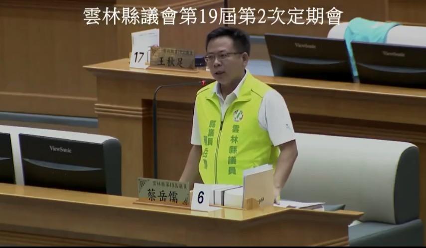 雲林縣議員蔡岳儒批張麗善砸大錢，教育面向考核卻全國吊車尾。（讀者提供）