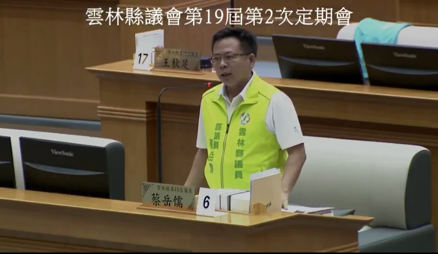 雲林縣議員蔡岳儒批張麗善砸大錢，教育面向考核卻全國吊車尾。（讀者提供）