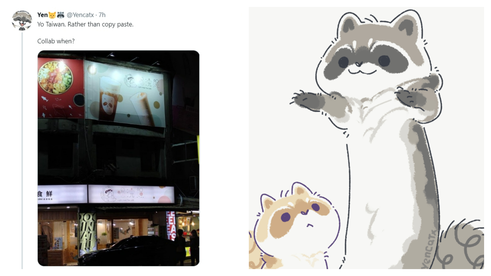 一名外國插畫家發文指控台灣手搖飲「喝浣熊茶屋」Logo涉嫌侵權。（翻攝自推特@Yencatx）