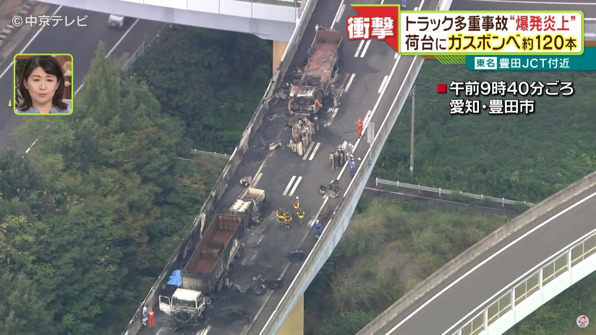 載有大量瓦斯的卡車爆炸,造成1死2傷。(翻攝自中京テレビNEWS)